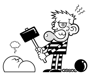 Click for a bigger picture!