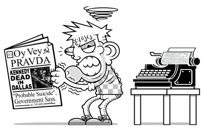 Click for a bigger picture!