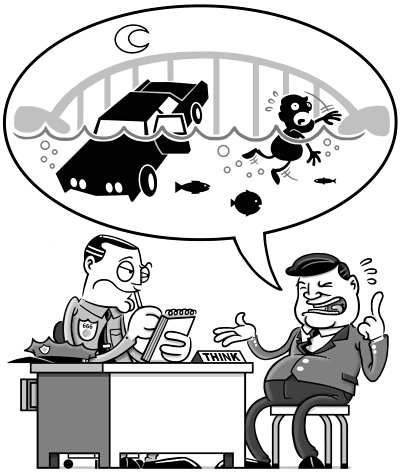 Click for a bigger picture!